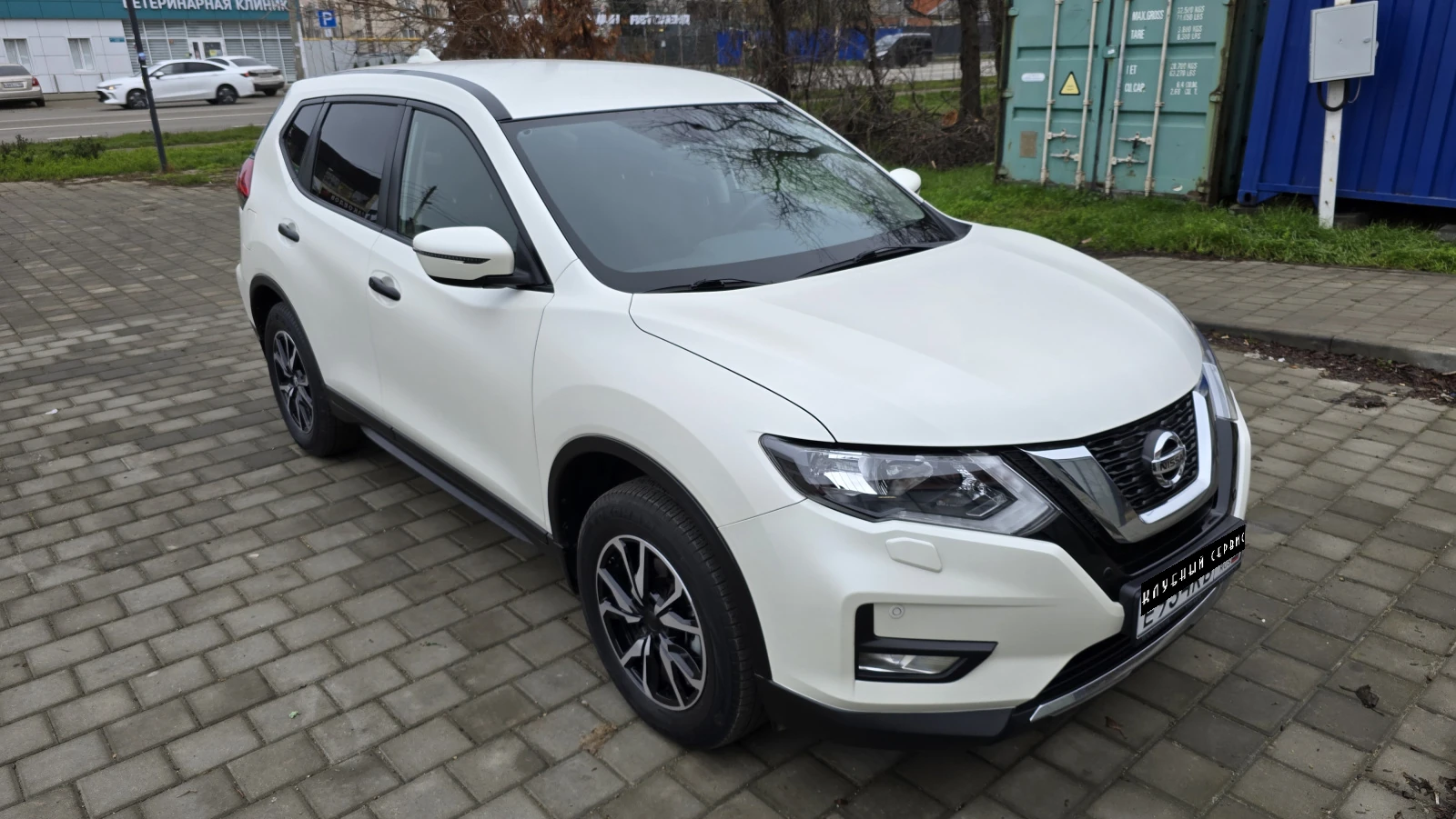 Nissan X-Trail, 2022г, передний привод, вариатор