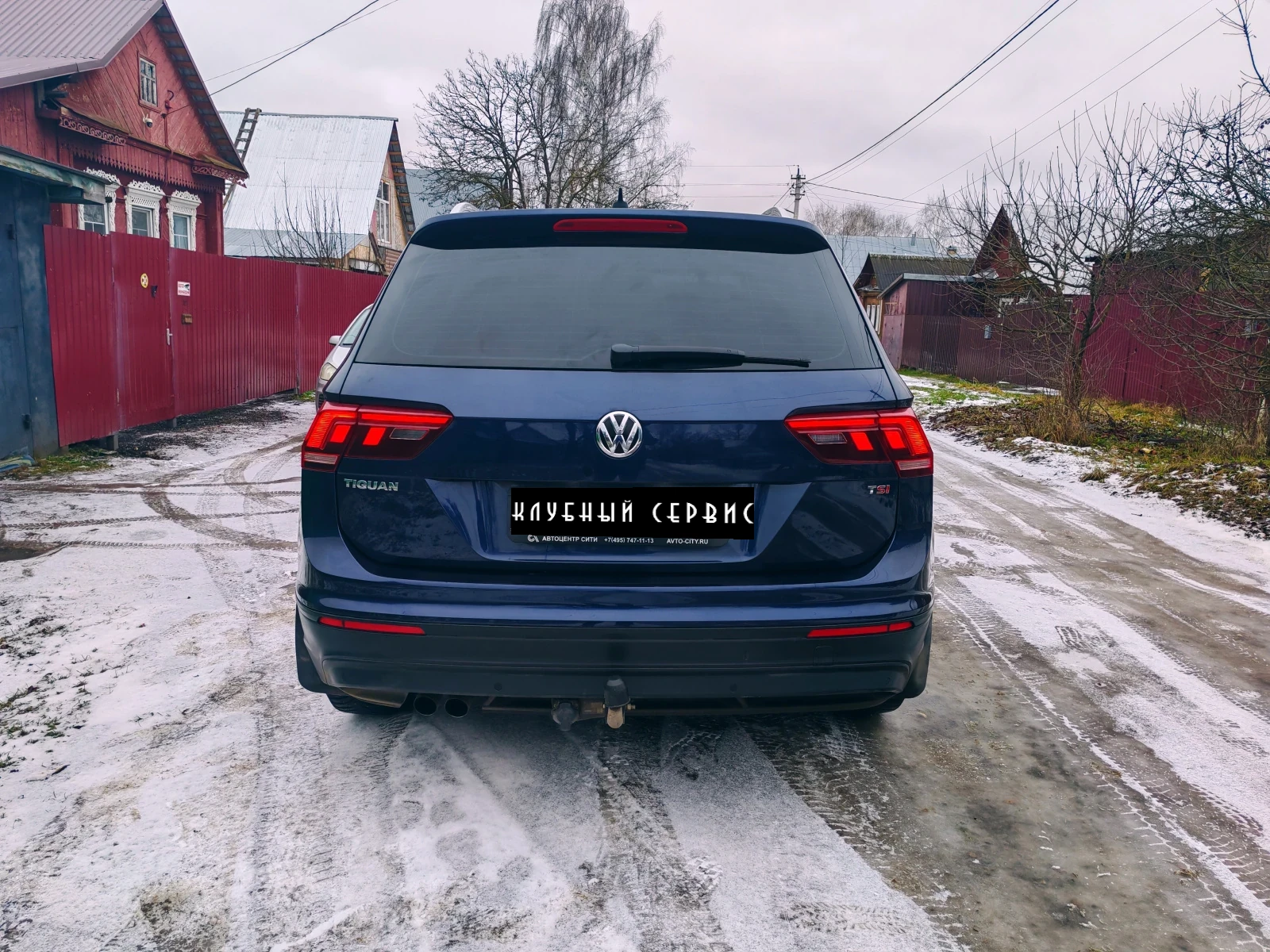Volkswagen Tiguan, 2017г, передний привод, робот