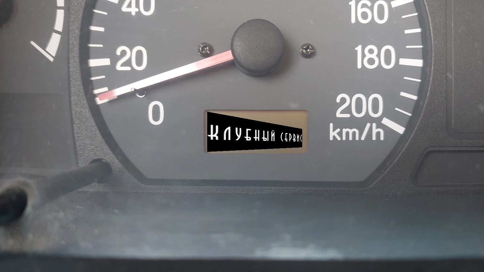 Mitsubishi Pajero Sport, 1999г, полный привод, механика