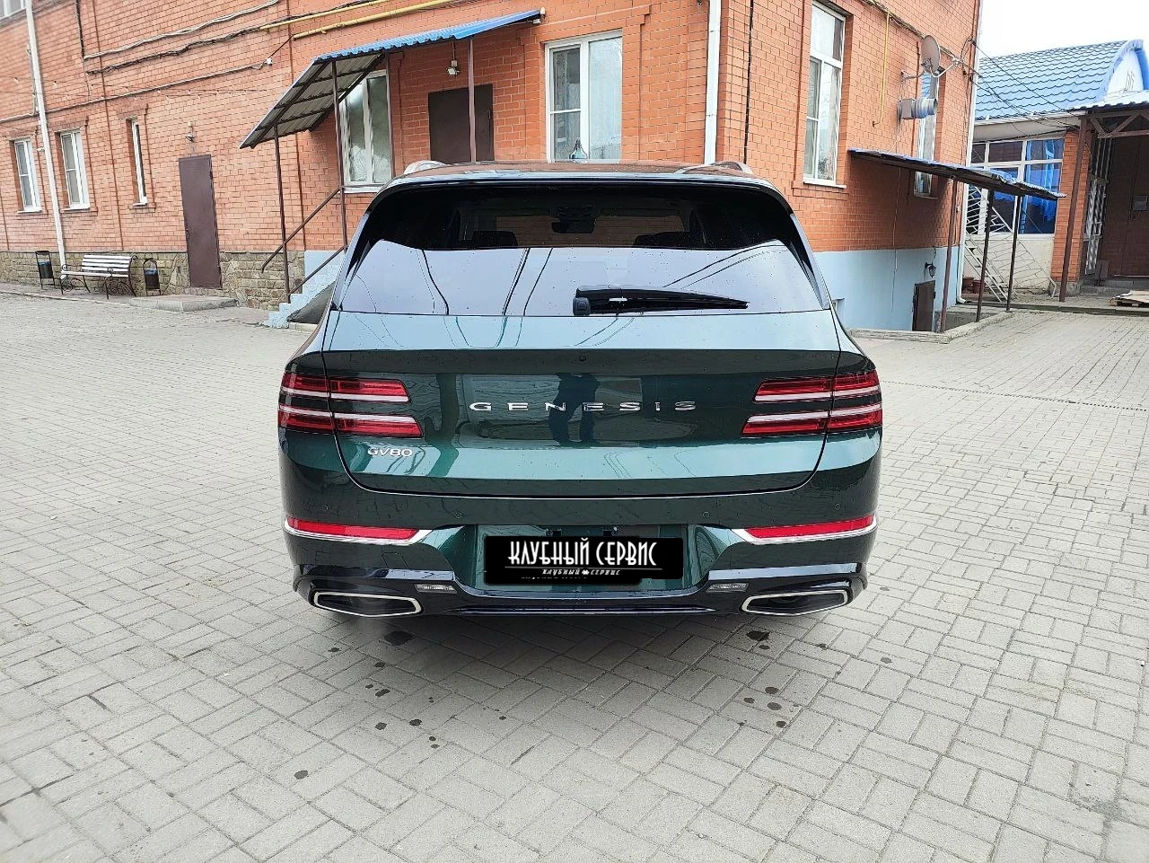 Genesis GV80, 2021г, задний привод, автомат