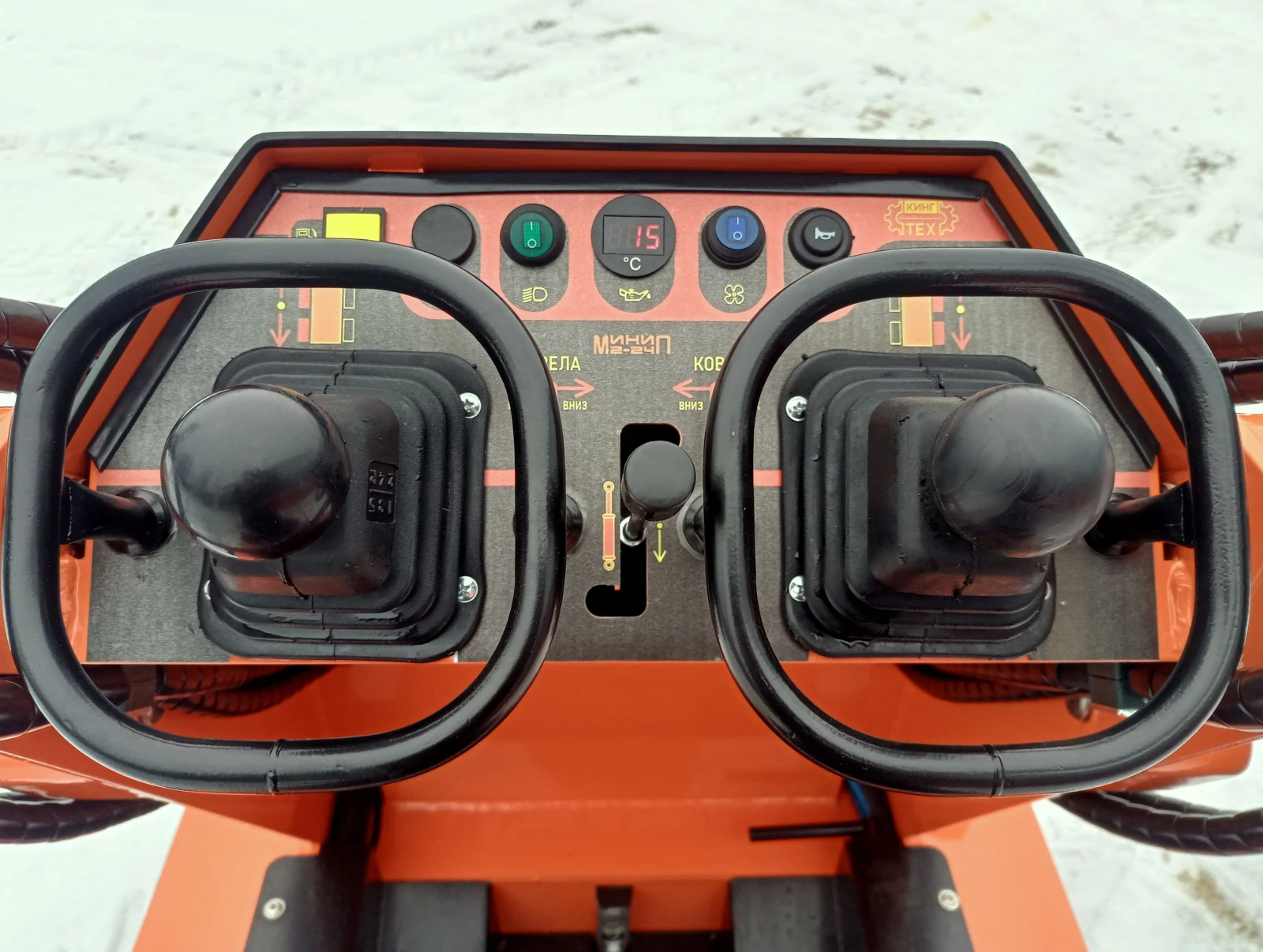 МиниП 2-20-колесный (бортоповоротные, гидроприводные), 2026г