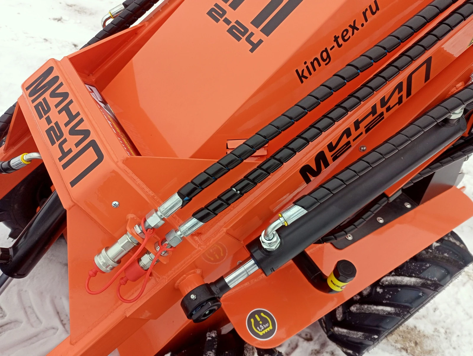 МиниП 2-20-колесный (бортоповоротные, гидроприводные), 2026г