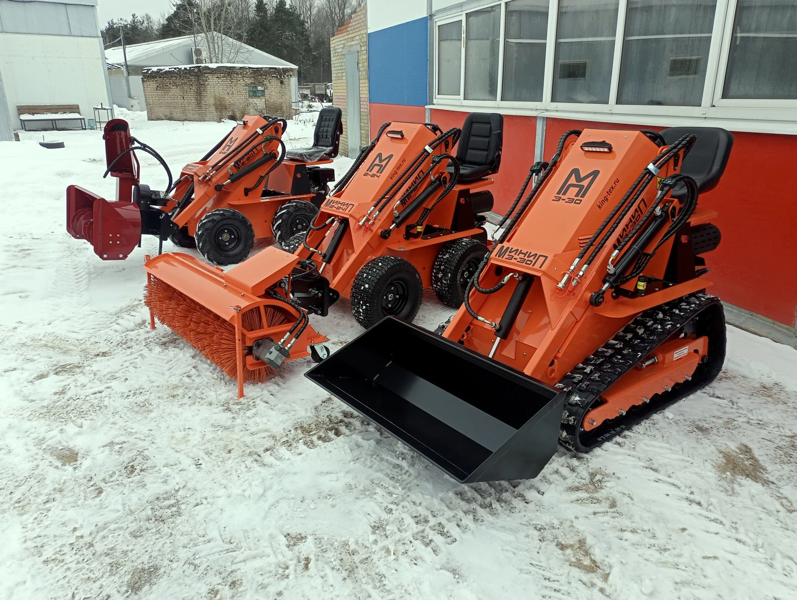 МиниП 2-20-колесный (бортоповоротные, гидроприводные), 2026г