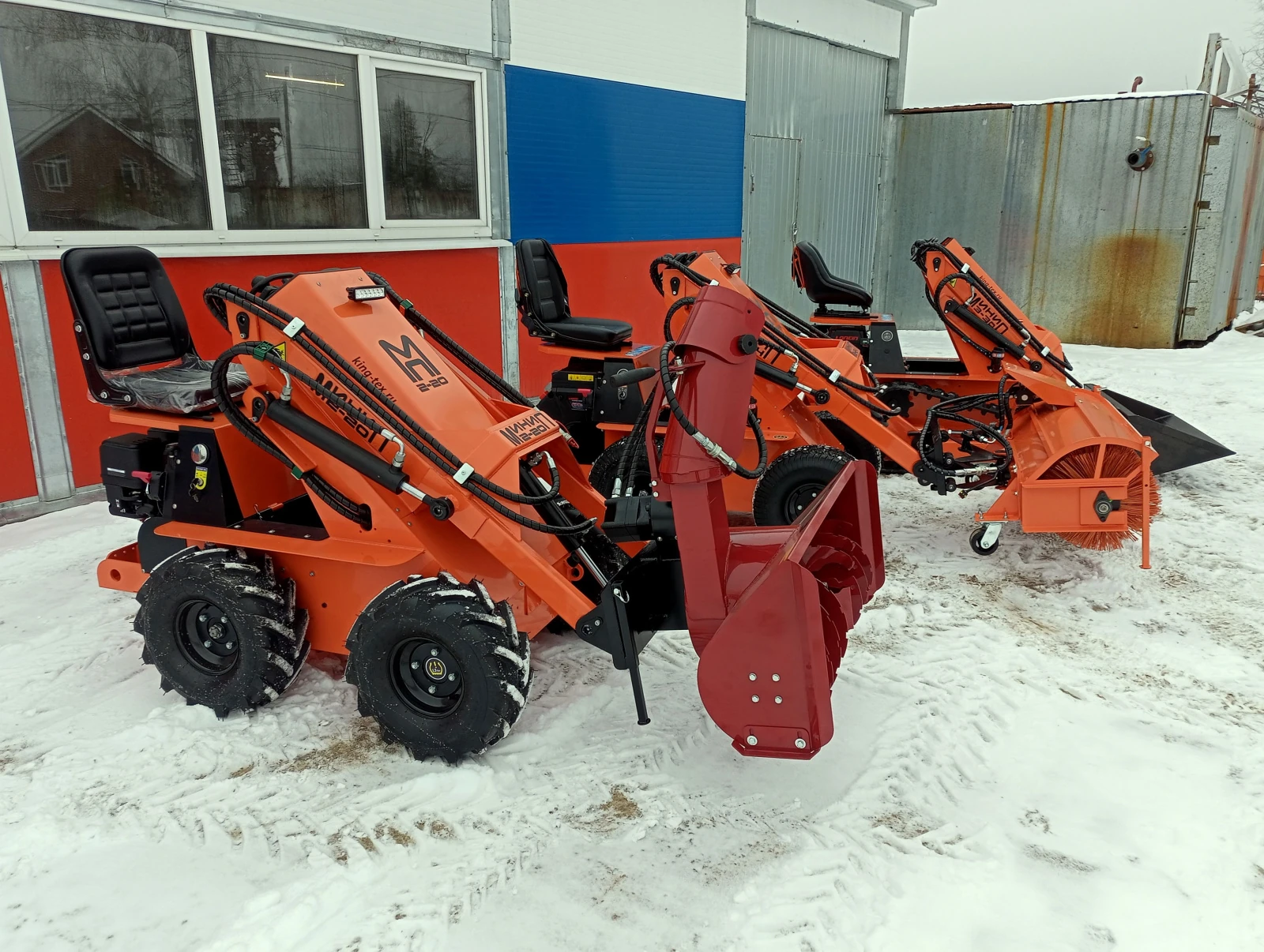 МиниП 2-20-колесный (бортоповоротные, гидроприводные), 2026г