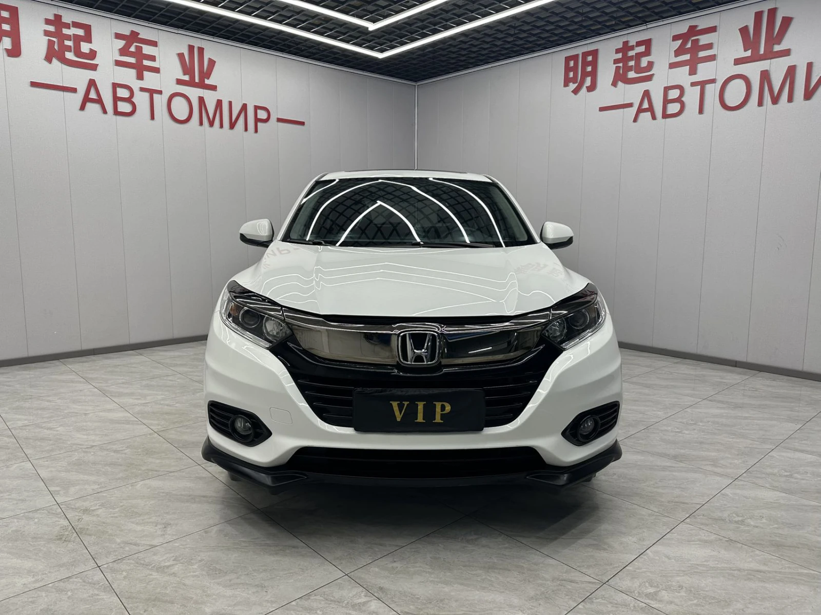 Honda Vezel, 2022г., передний привод, вариатор