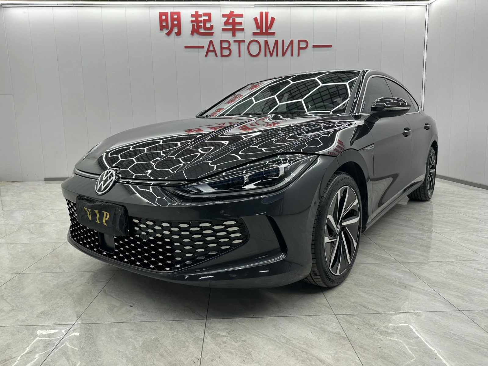 Volkswagen Lamando, 2022г, передний привод, робот