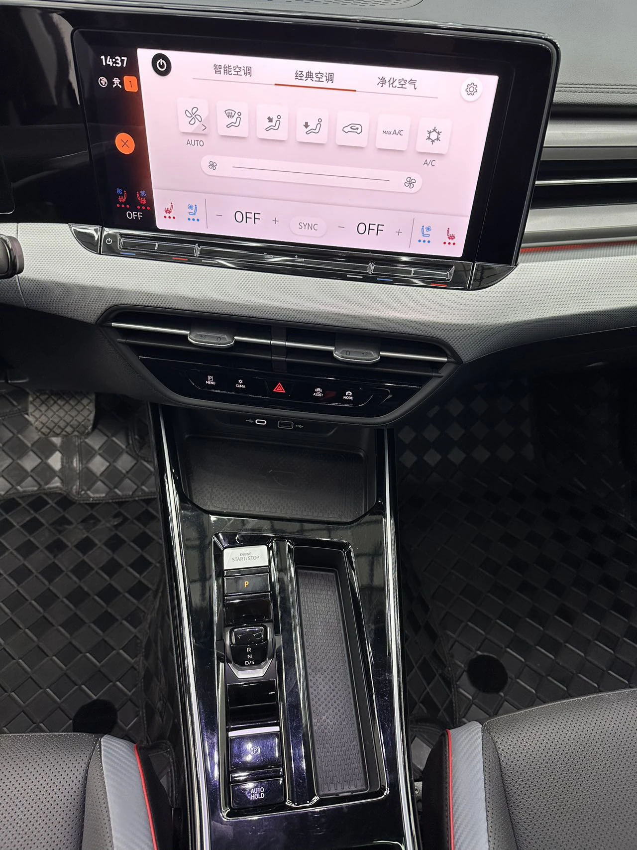 Volkswagen Lamando, 2022г, передний привод, робот