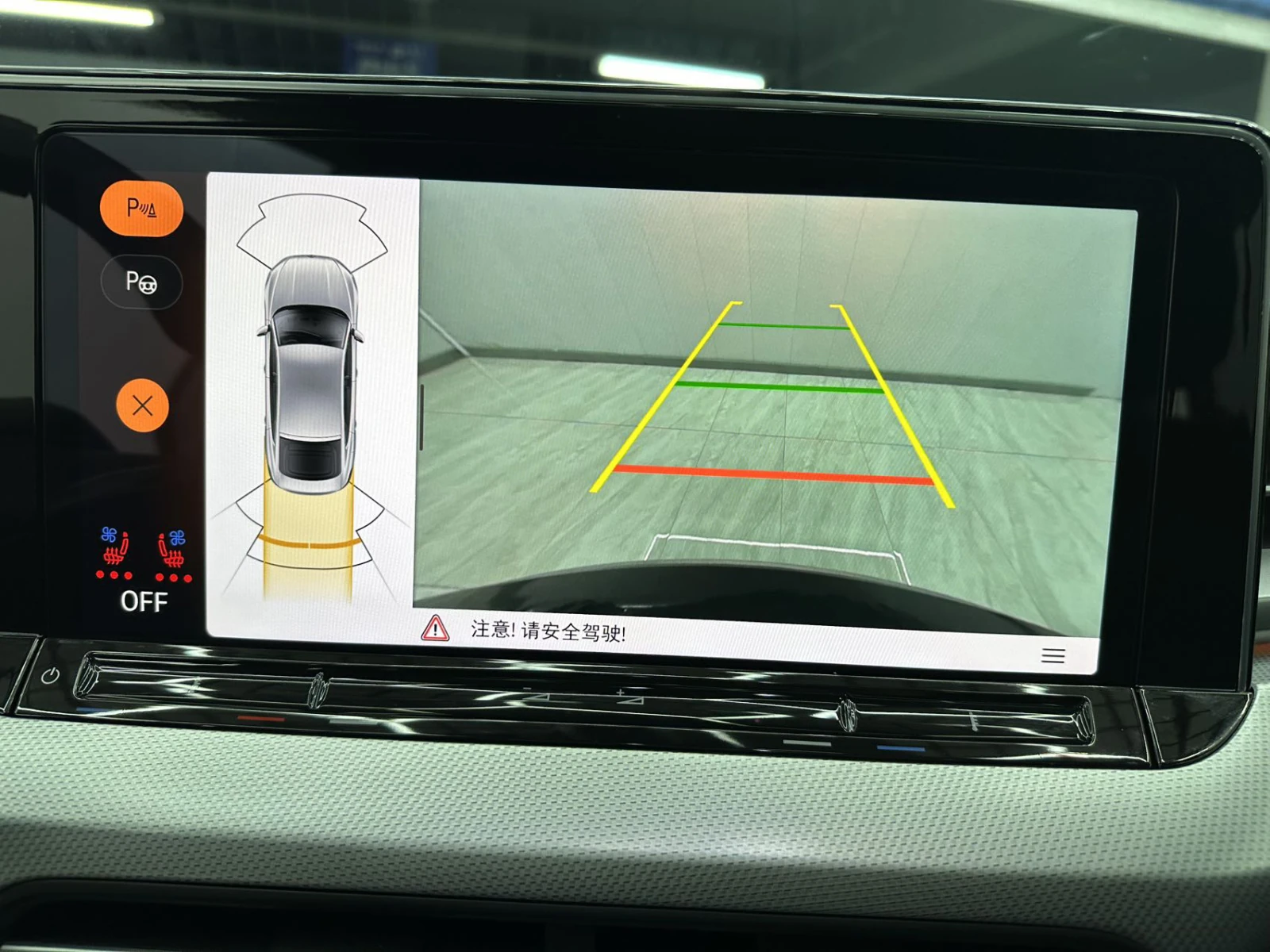 Volkswagen Lamando, 2022г, передний привод, робот