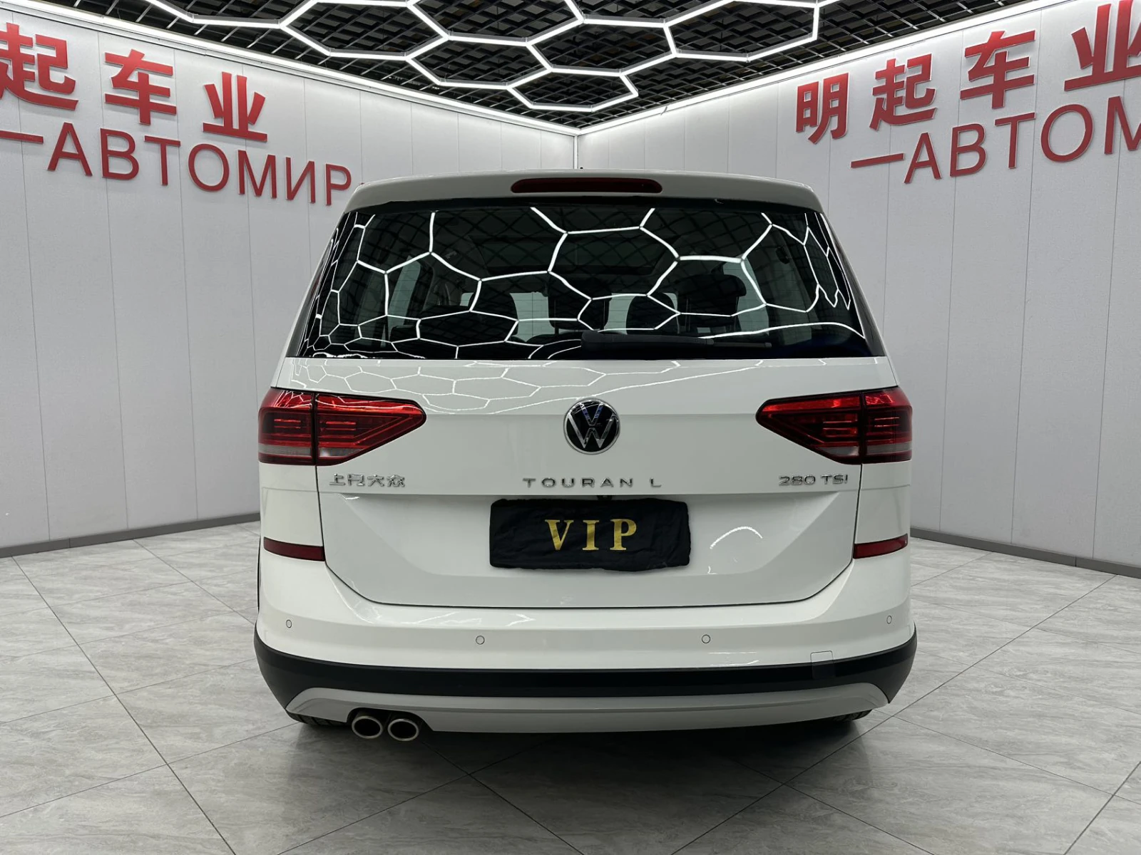 Volkswagen Touran, 2021г, передний привод, робот