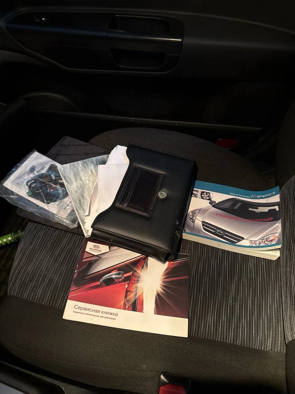 Kia Ceed, 2009г, передний привод, автомат