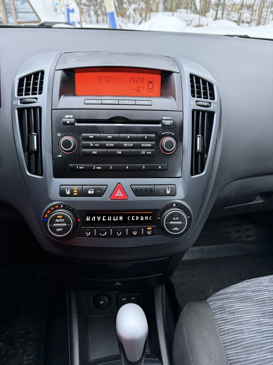 Kia Ceed, 2009г, передний привод, автомат