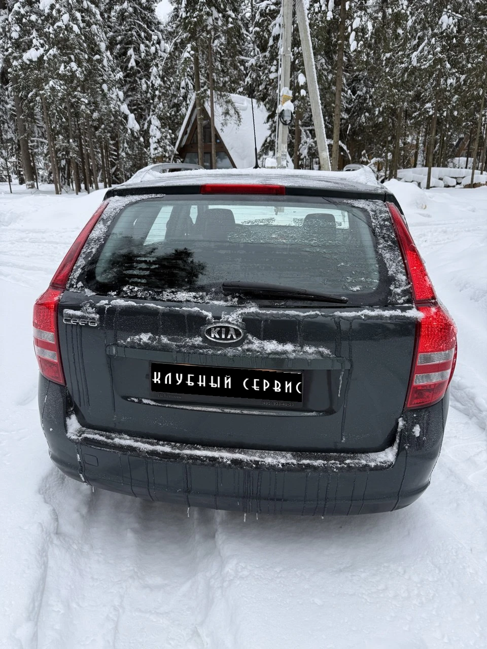 Kia Ceed, 2009г, передний привод, автомат