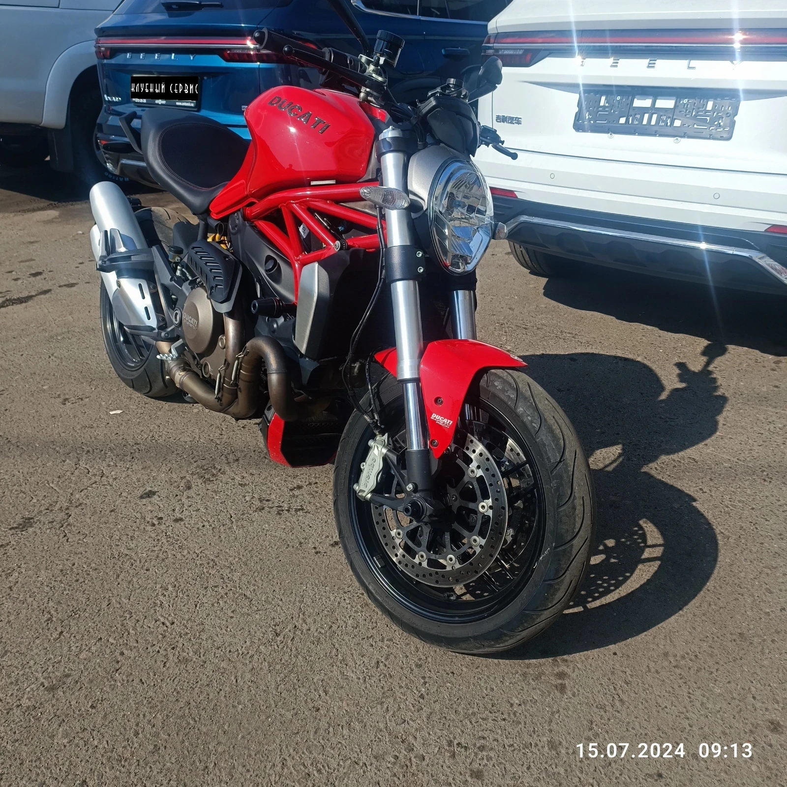 Ducati Monster 1200, 2014г, Цепь привод, 5 передач