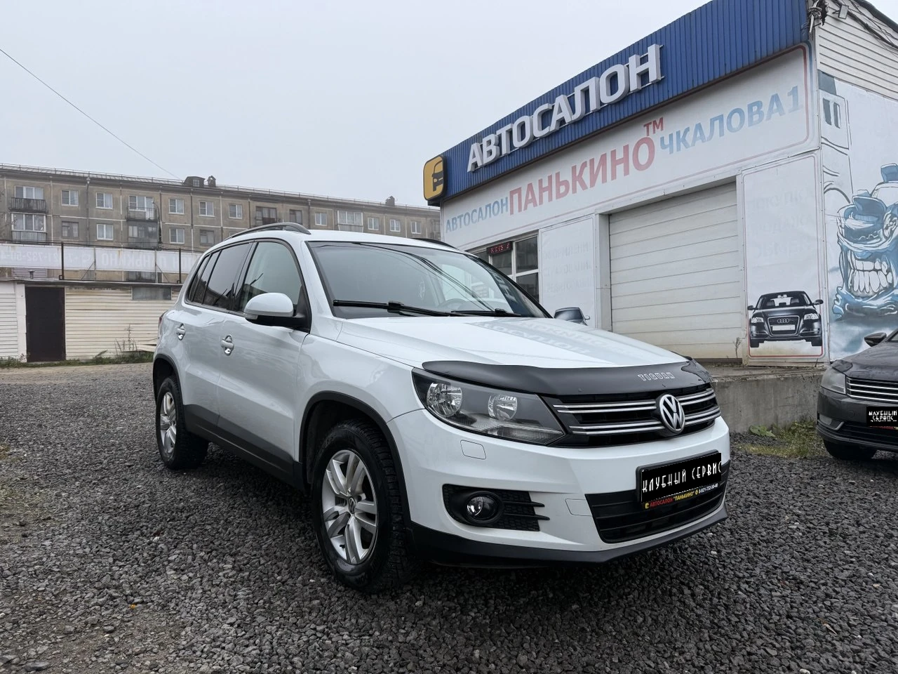 Volkswagen Tiguan, 2014г, передний привод, робот