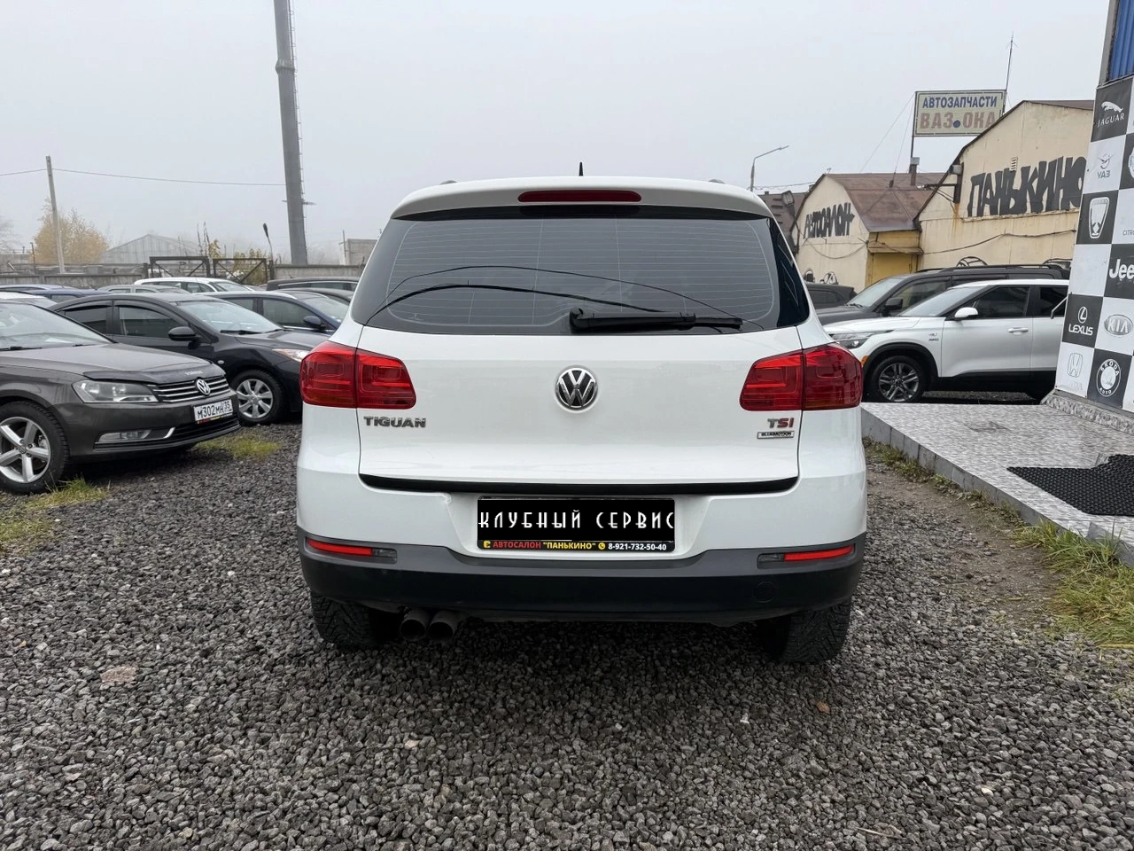 Volkswagen Tiguan, 2014г, передний привод, робот