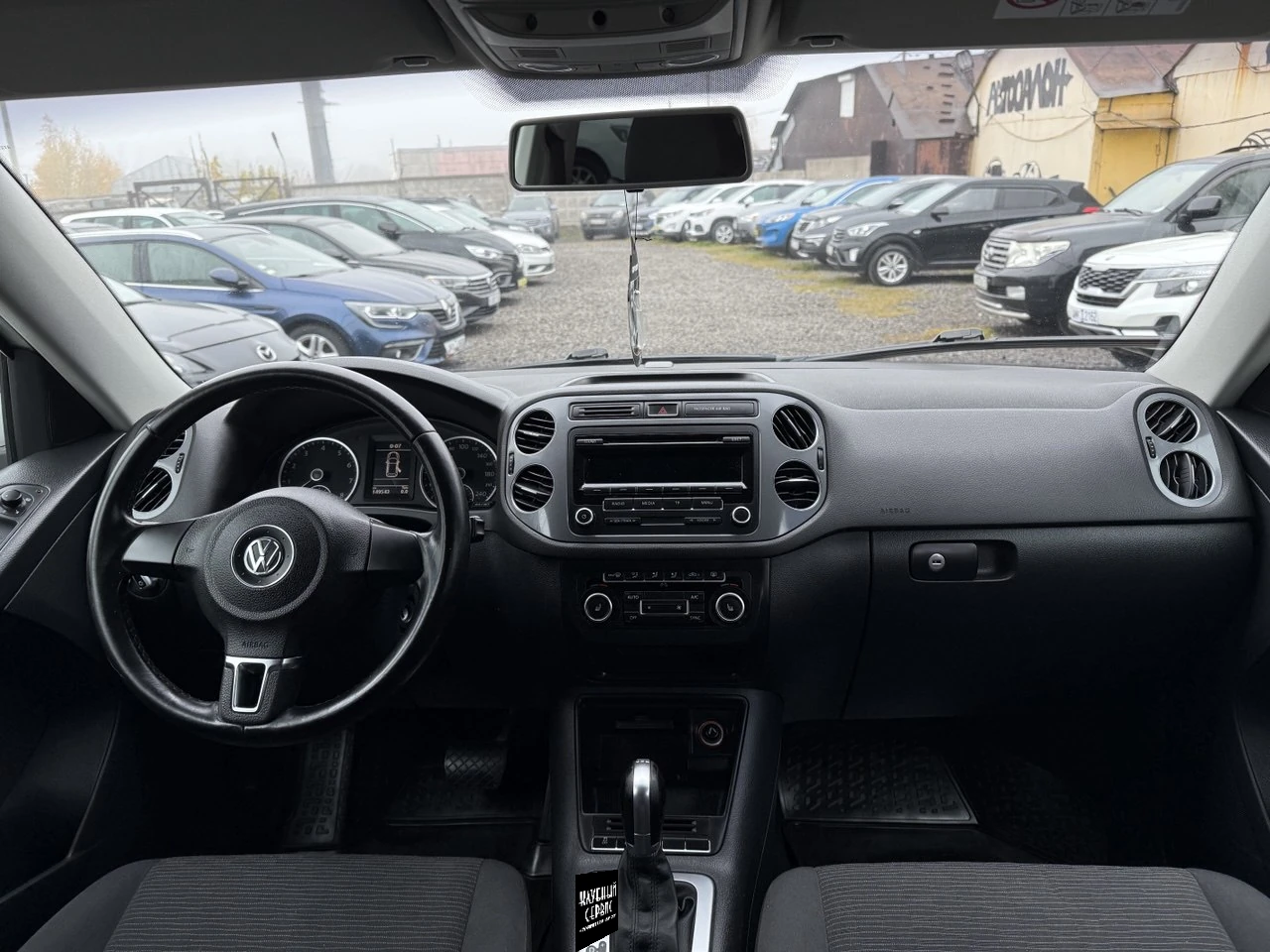Volkswagen Tiguan, 2014г, передний привод, робот