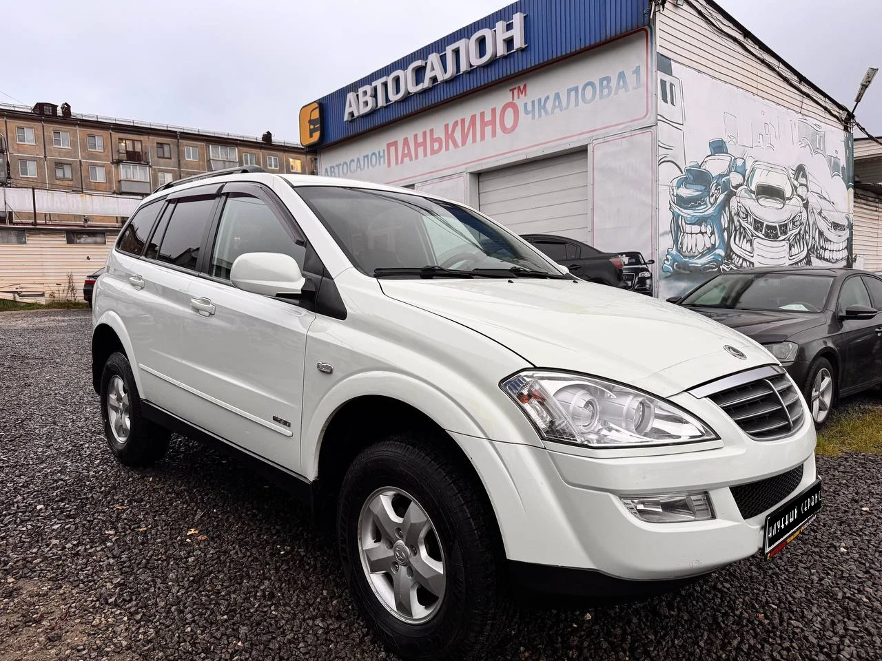 SsangYong Kyron, 2013г., полный привод, автомат