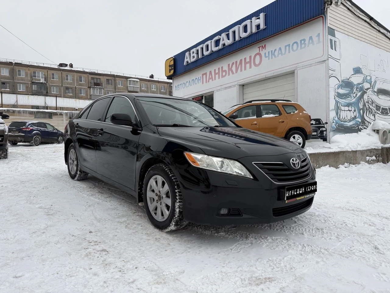 Toyota Camry, 2008г., передний привод, автомат