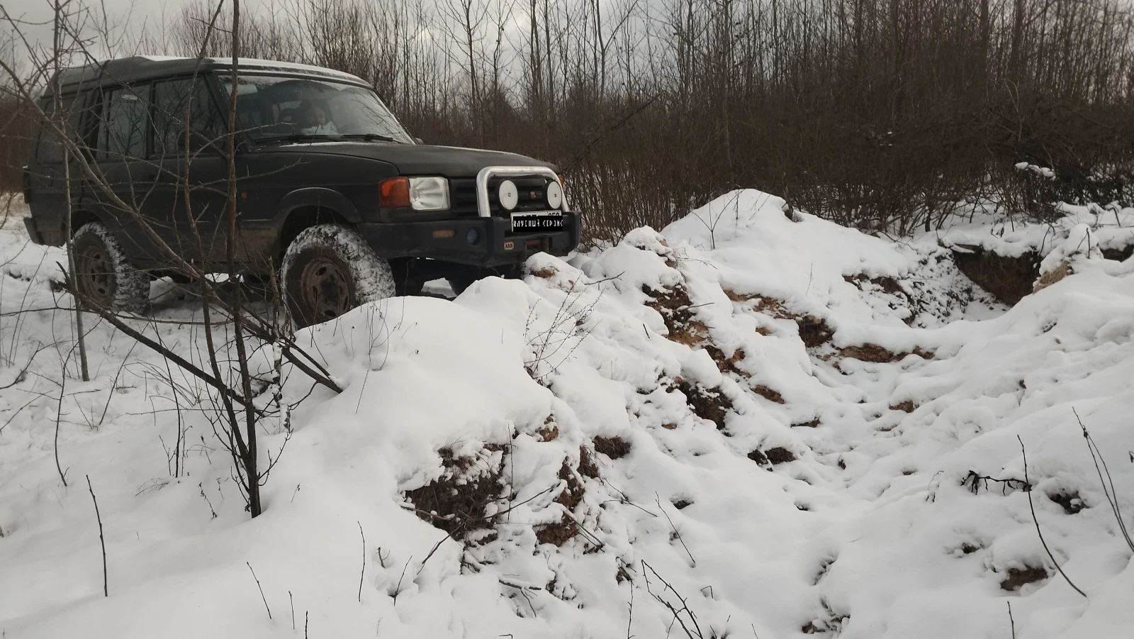 Land Rover Discovery, 1996г, полный привод, автомат