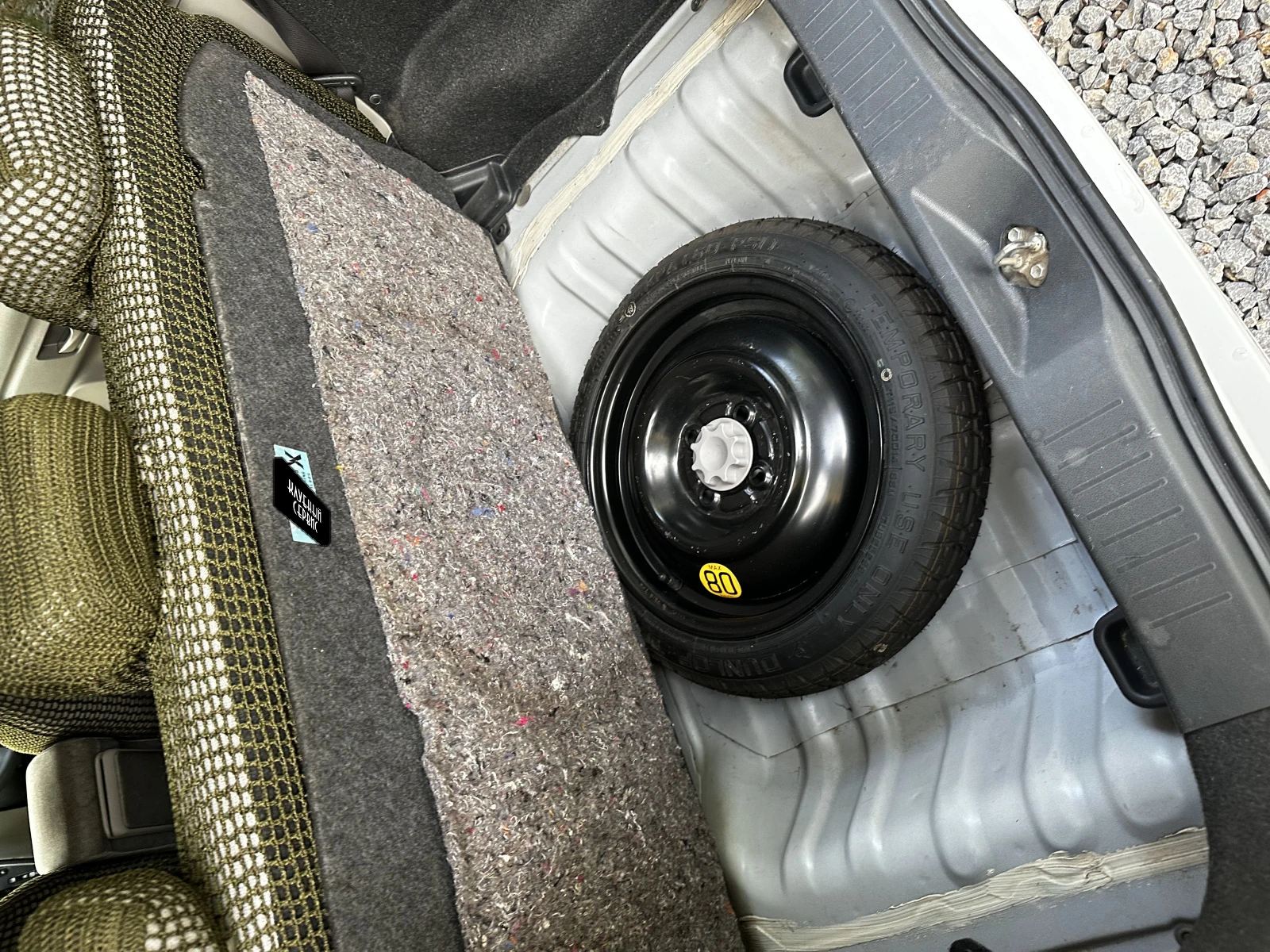 Toyota Passo, 2018г, передний привод, вариатор