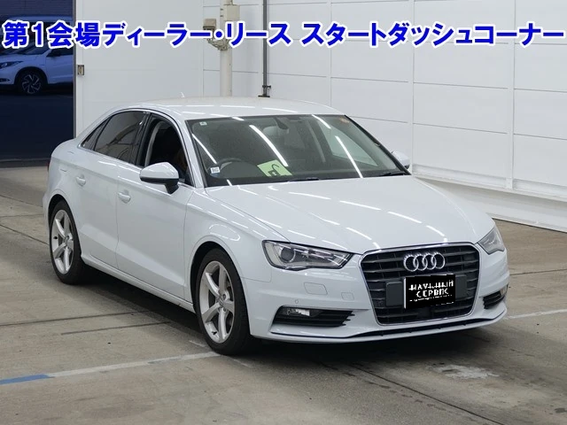 Audi A3, 2014г, передний привод, робот