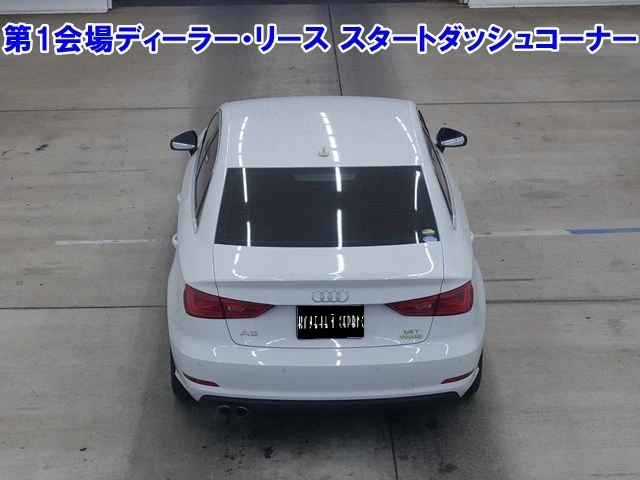 Audi A3, 2014г, передний привод, робот