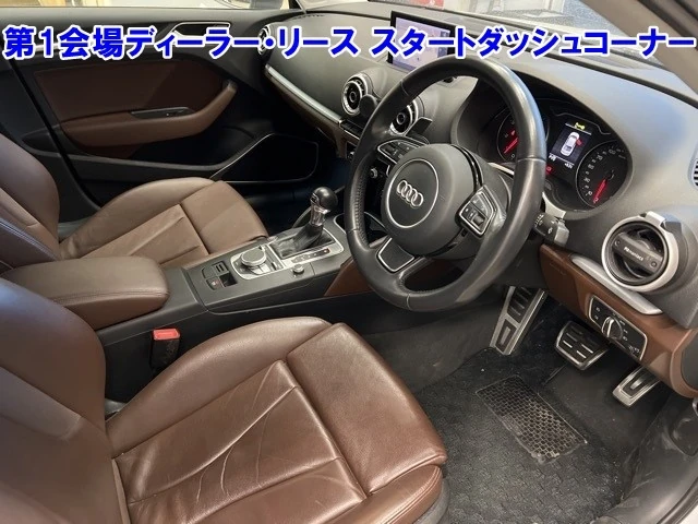 Audi A3, 2014г, передний привод, робот