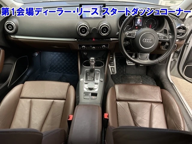 Audi A3, 2014г, передний привод, робот