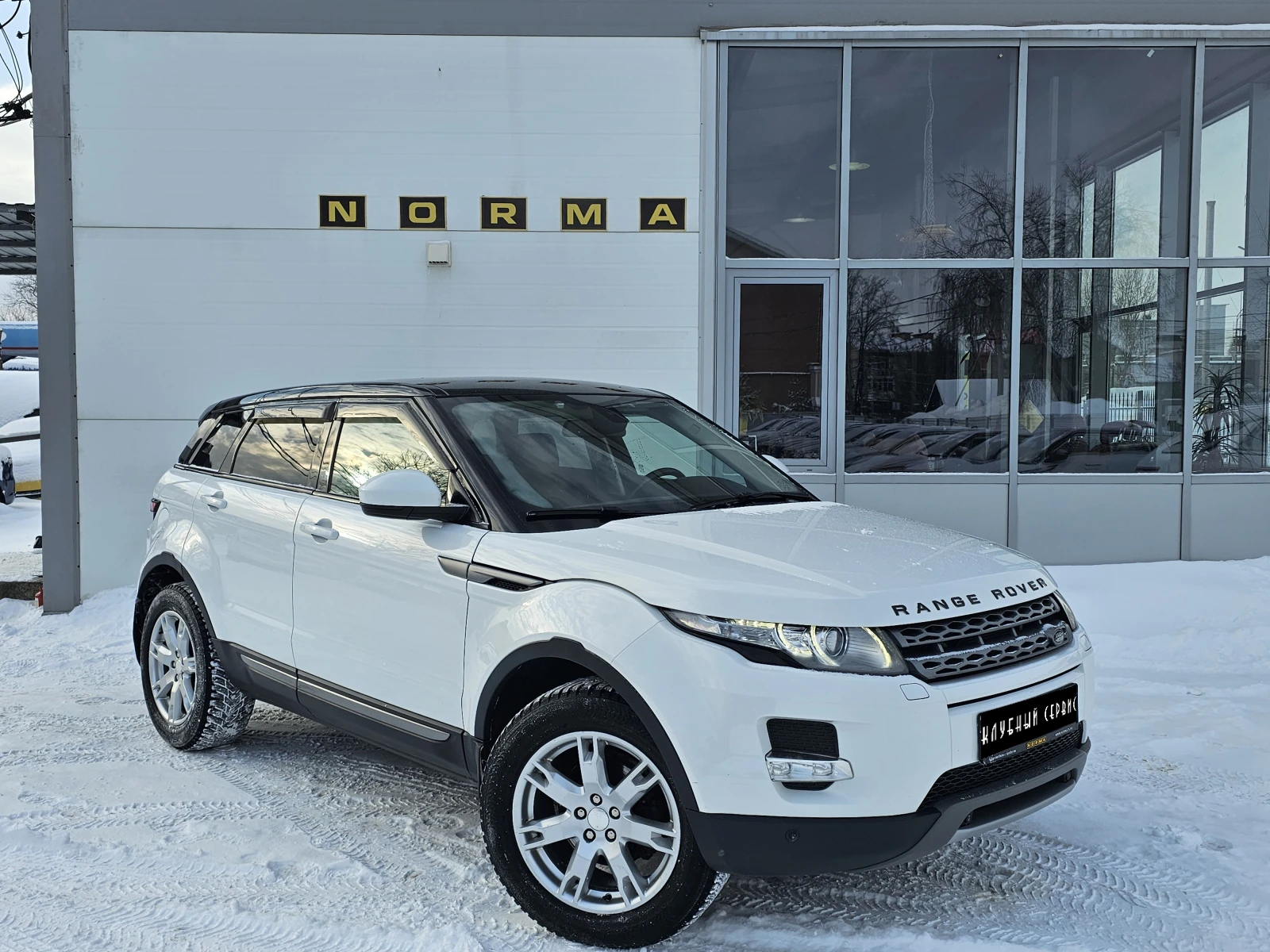 Land Rover Range Rover Evoque, 2014г, полный привод, автомат