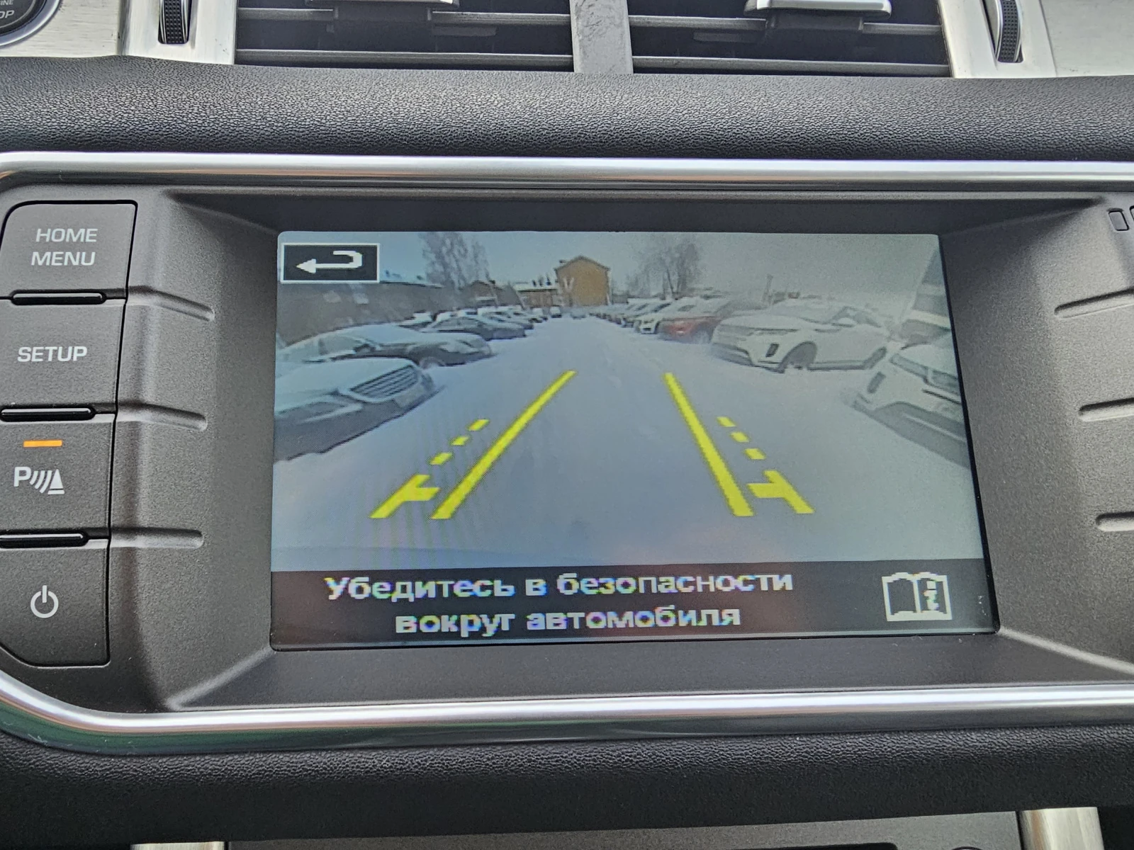 Land Rover Range Rover Evoque, 2014г, полный привод, автомат