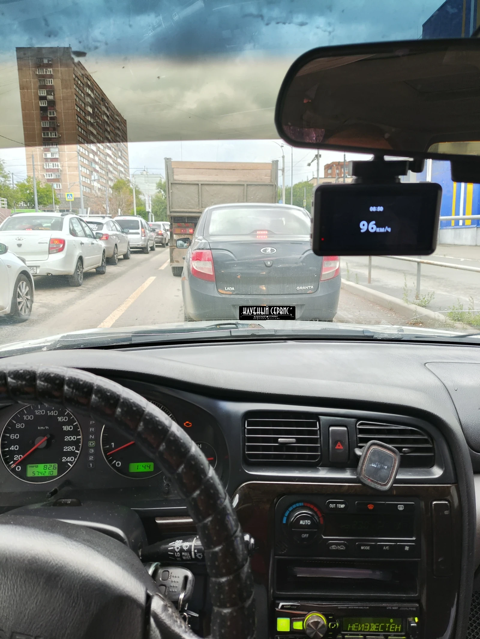 Subaru Outback, 2002г, полный привод, автомат