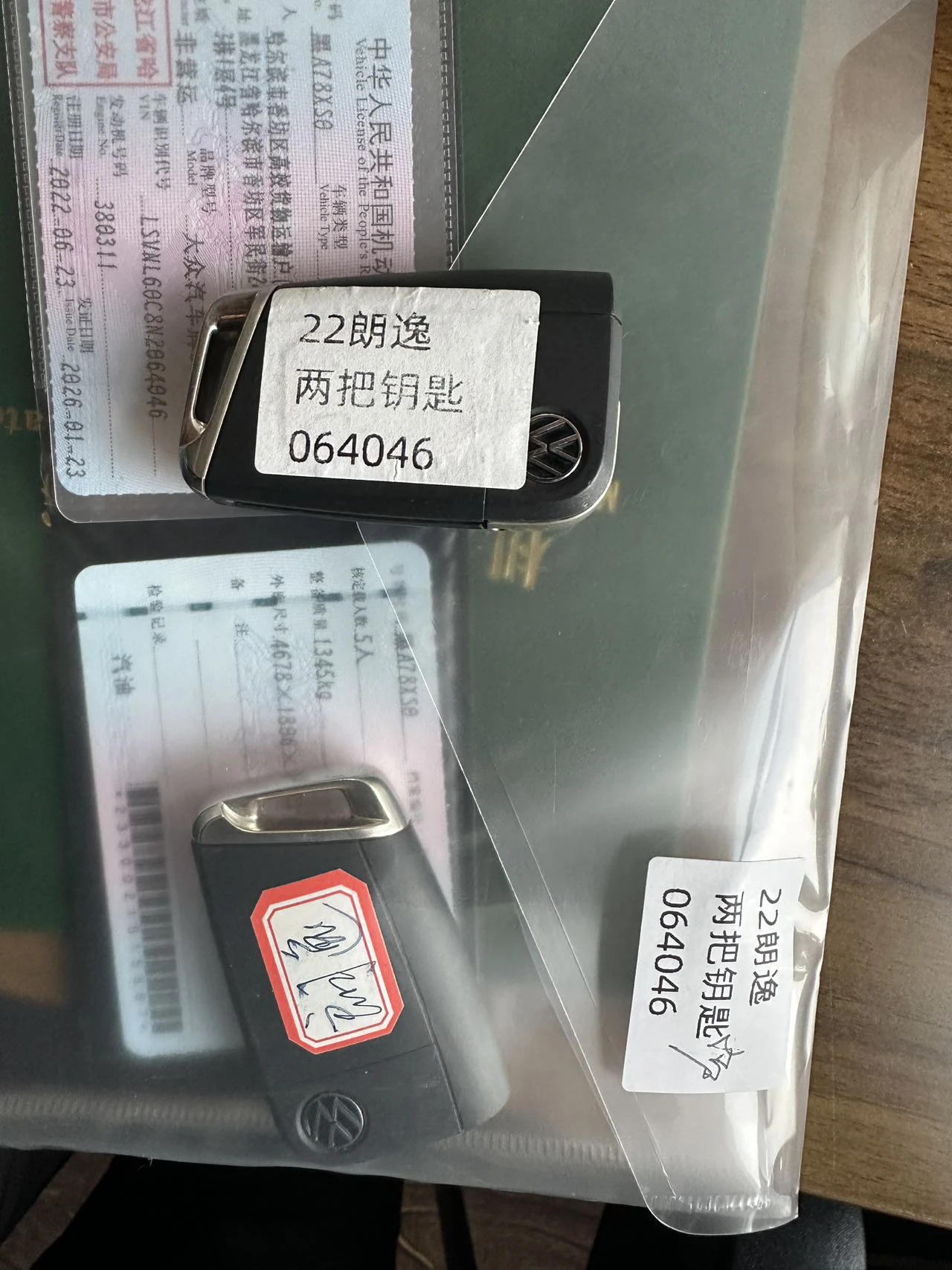 Volkswagen Lavida, 2022г, передний привод, робот