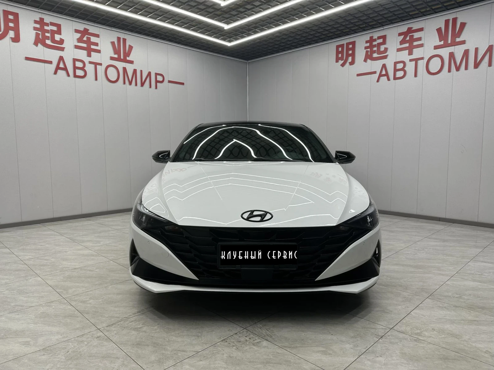 Hyundai Elantra, 2022г., передний привод, вариатор