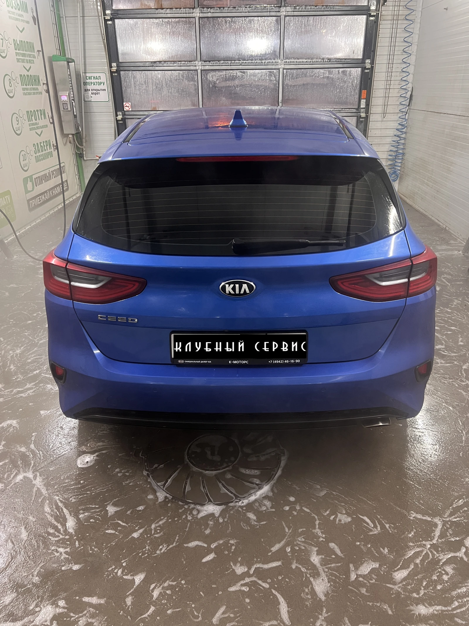 Kia Ceed, 2019г, передний привод, автомат
