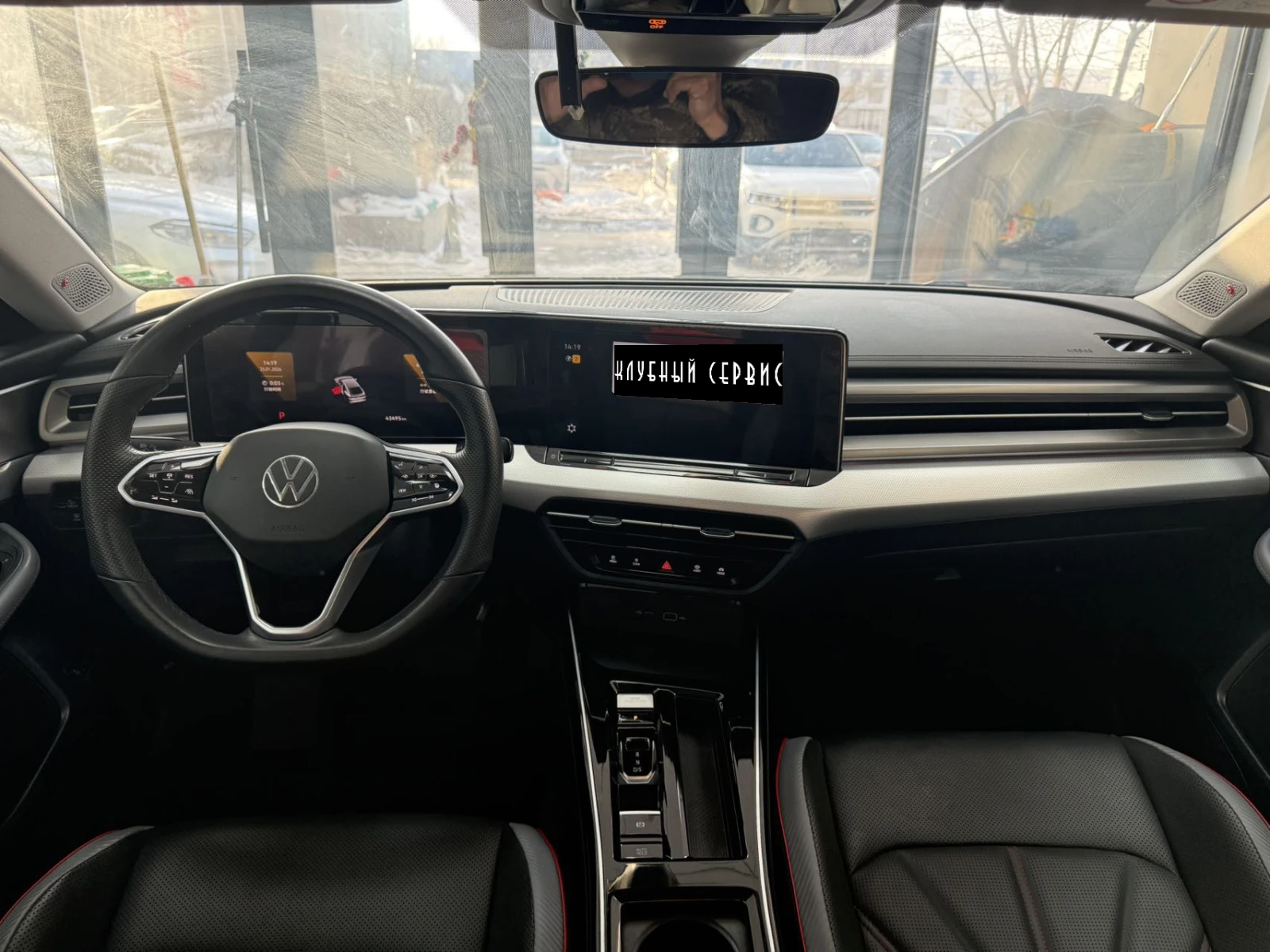 Volkswagen Lamando, 2022г, передний привод, робот