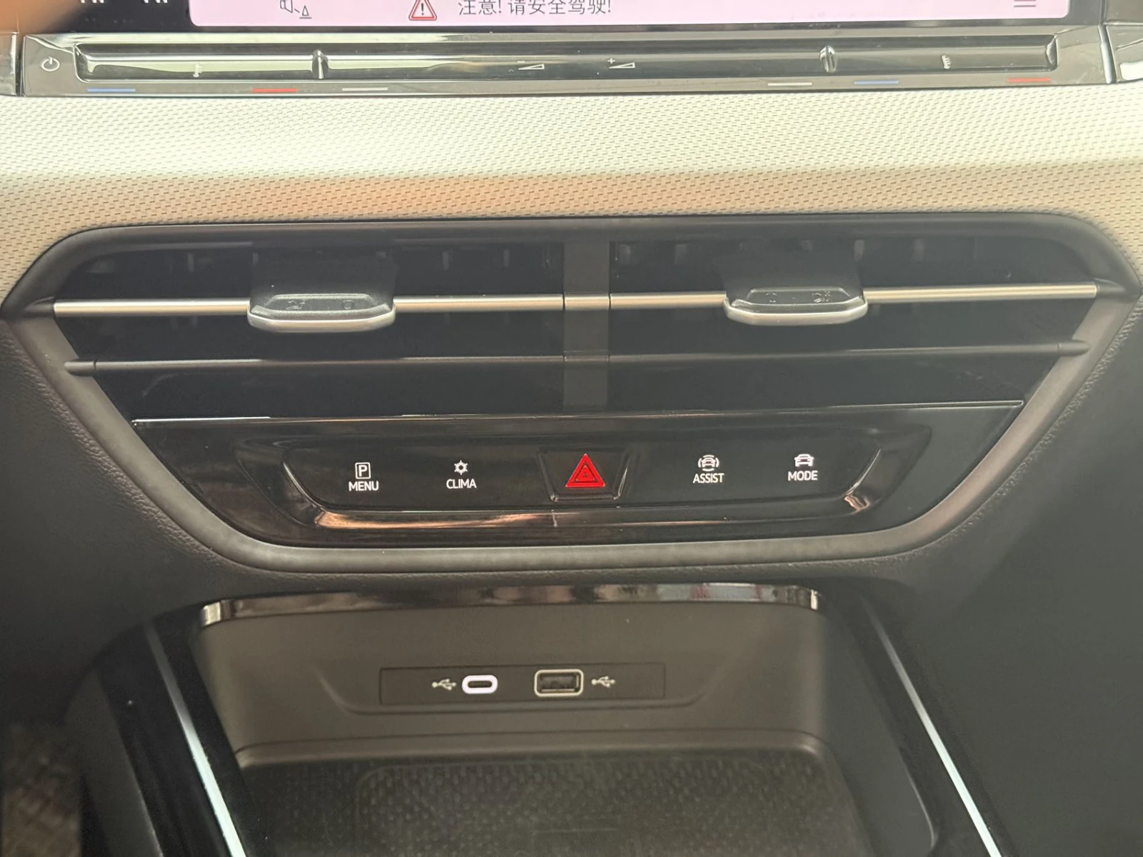 Volkswagen Lamando, 2022г, передний привод, робот