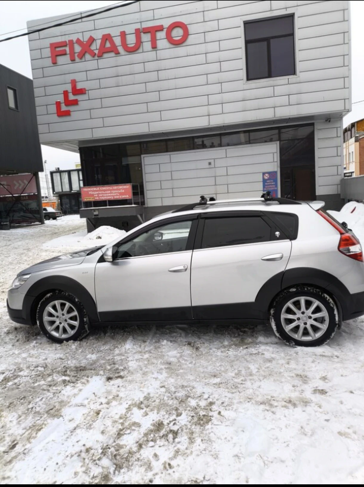 Dongfeng H30 Cross, 2016г, передний привод, автомат