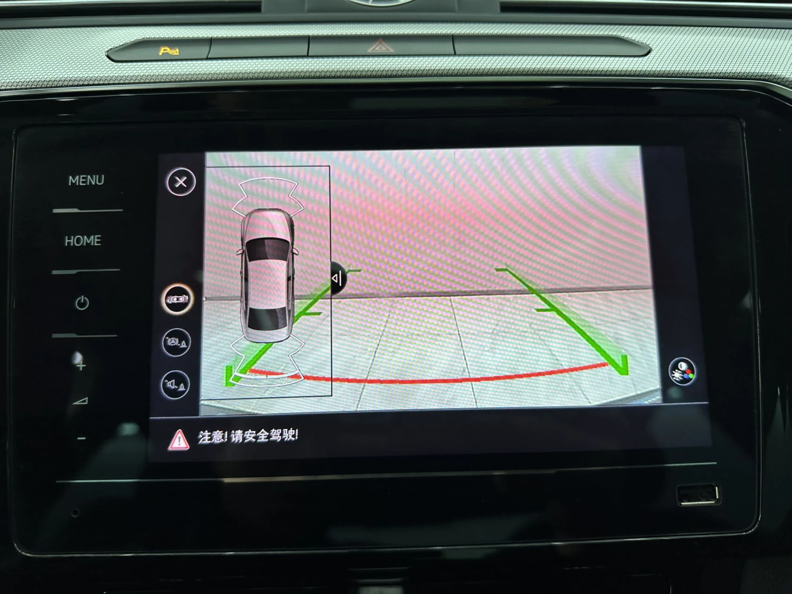 Volkswagen Magotan, 2022г, передний привод, робот