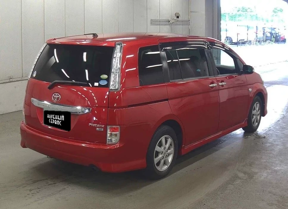 Toyota ISis, 2011г, передний привод, вариатор