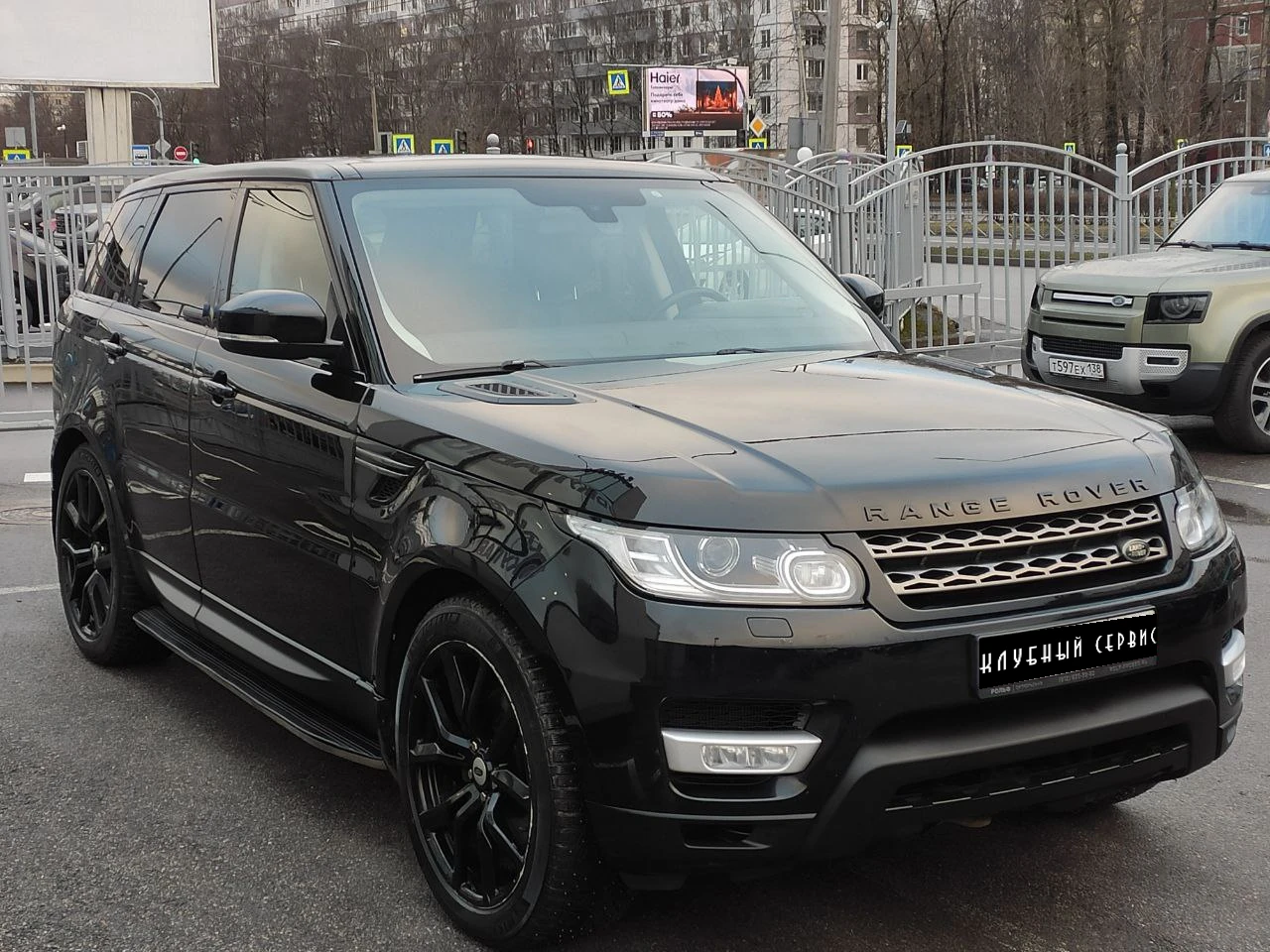 Land Rover Range Rover Sport, 2016г, полный привод, автомат