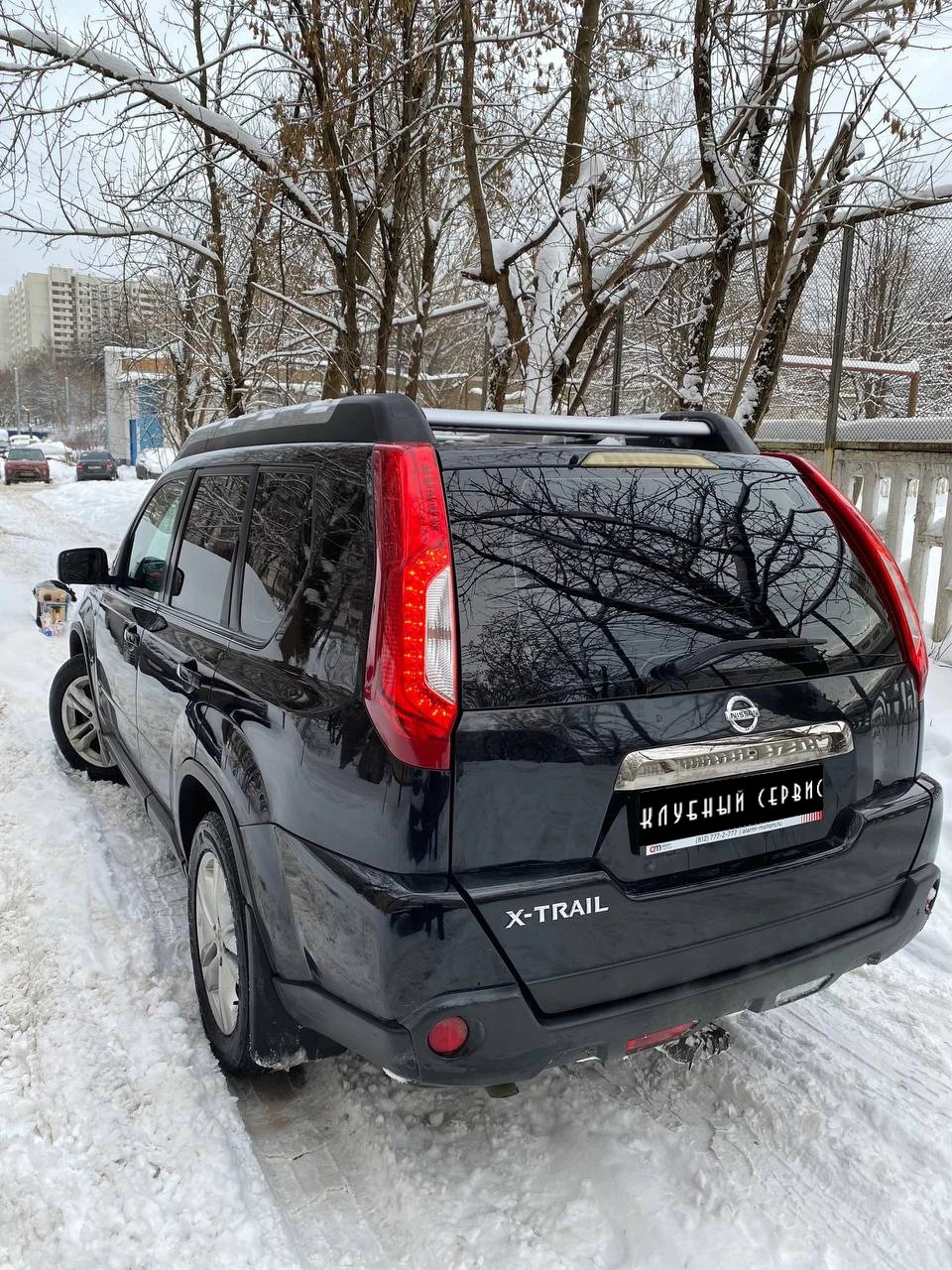 Nissan X-Trail, 2013г, полный привод, вариатор