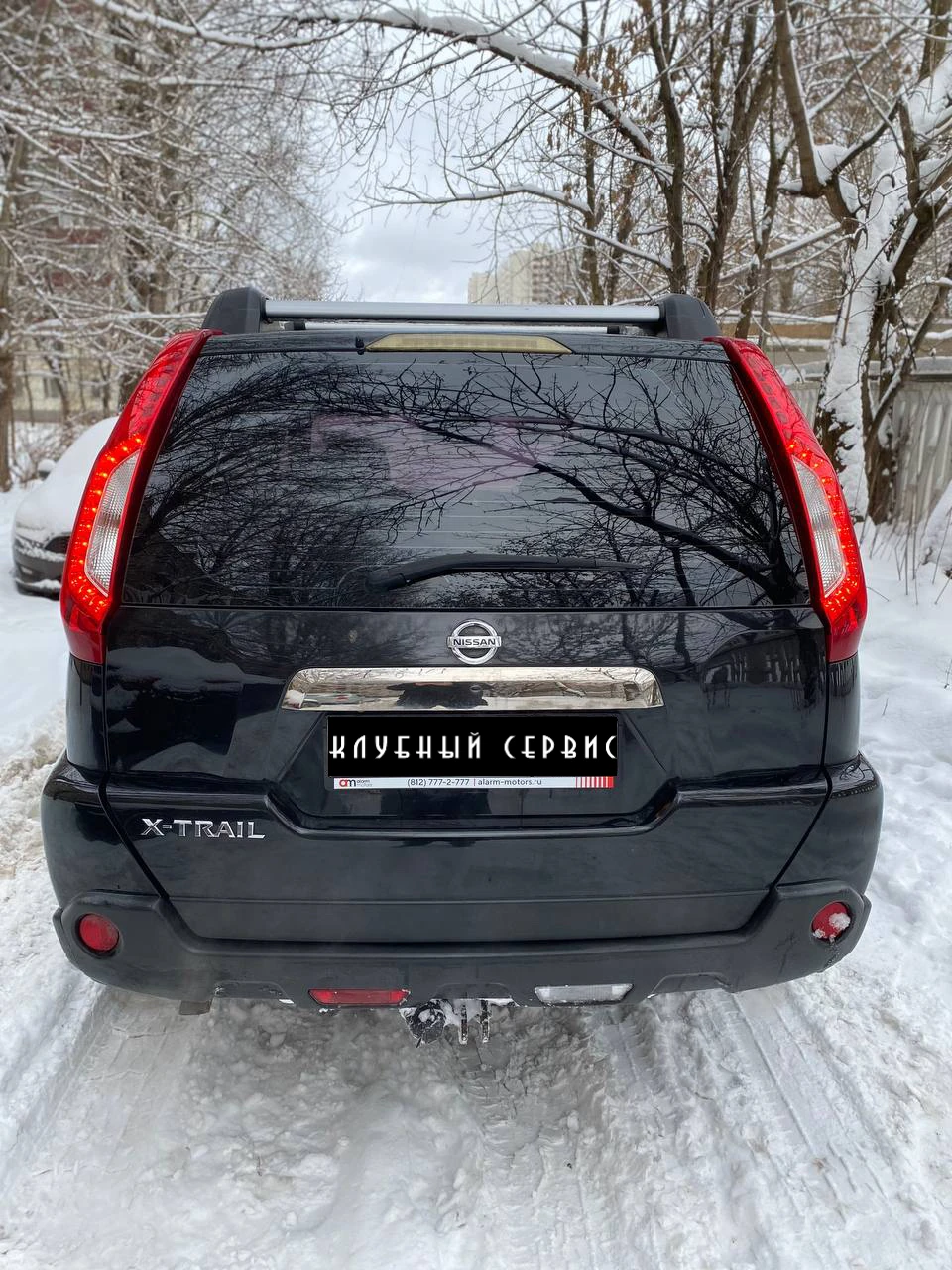 Nissan X-Trail, 2013г, полный привод, вариатор