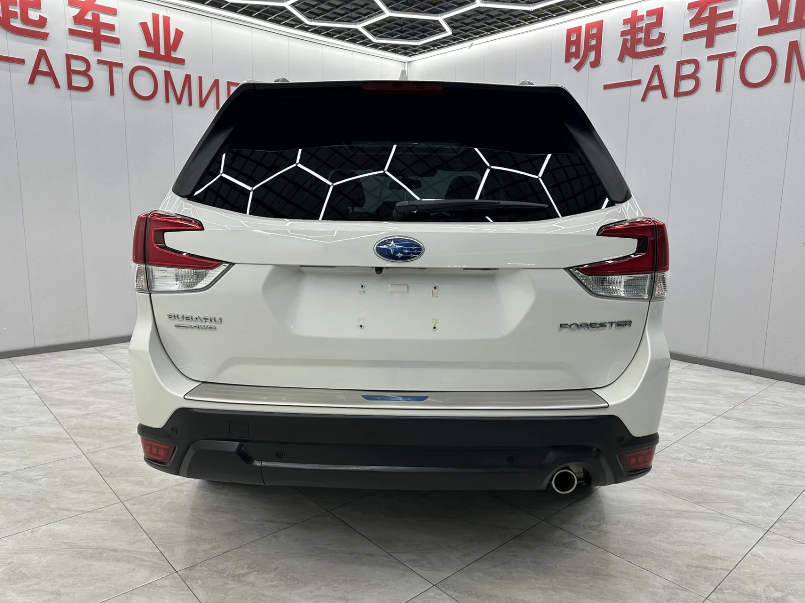 Subaru Forester, 2022г, полный привод, вариатор