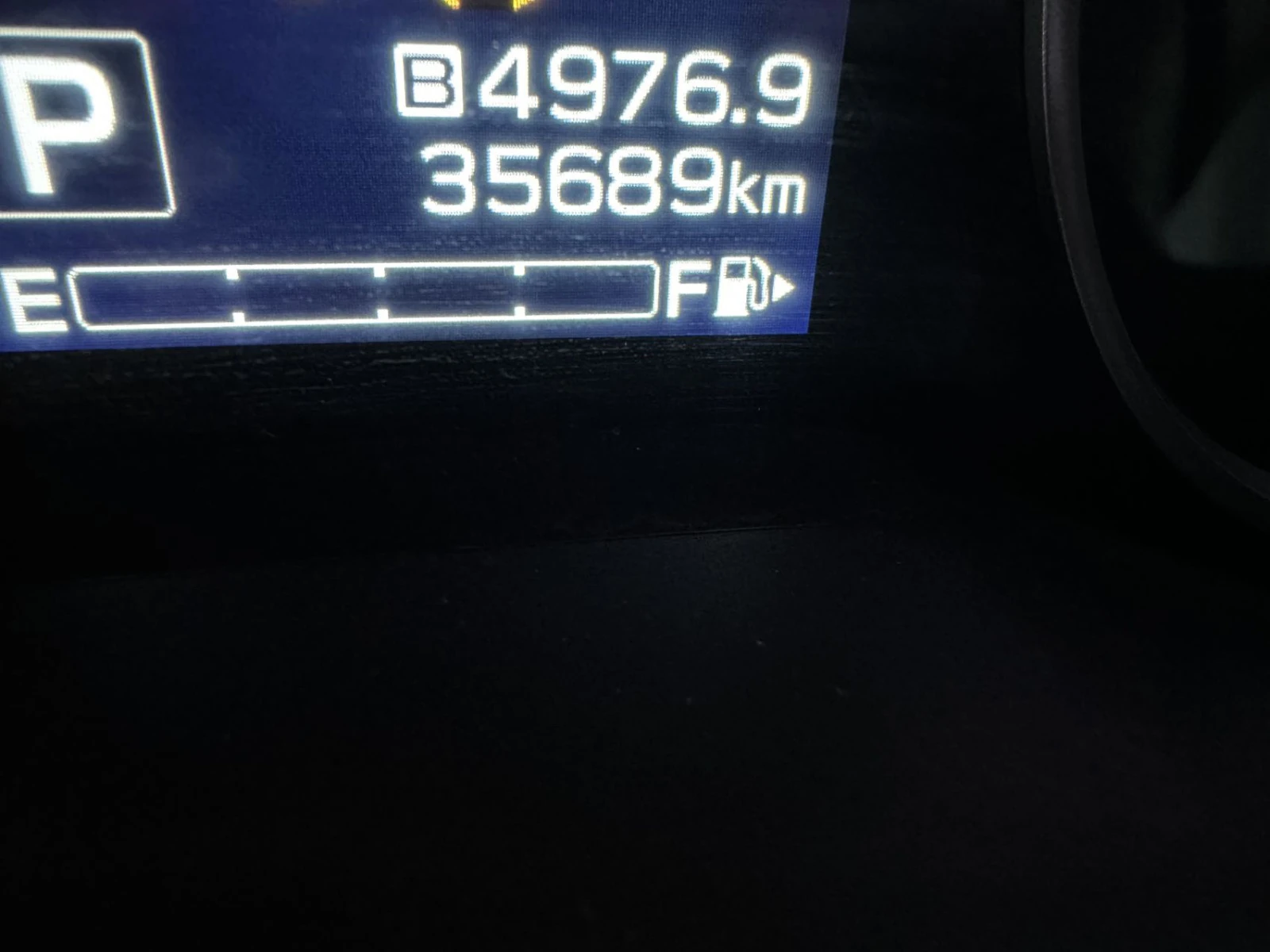 Subaru Forester, 2022г, полный привод, вариатор