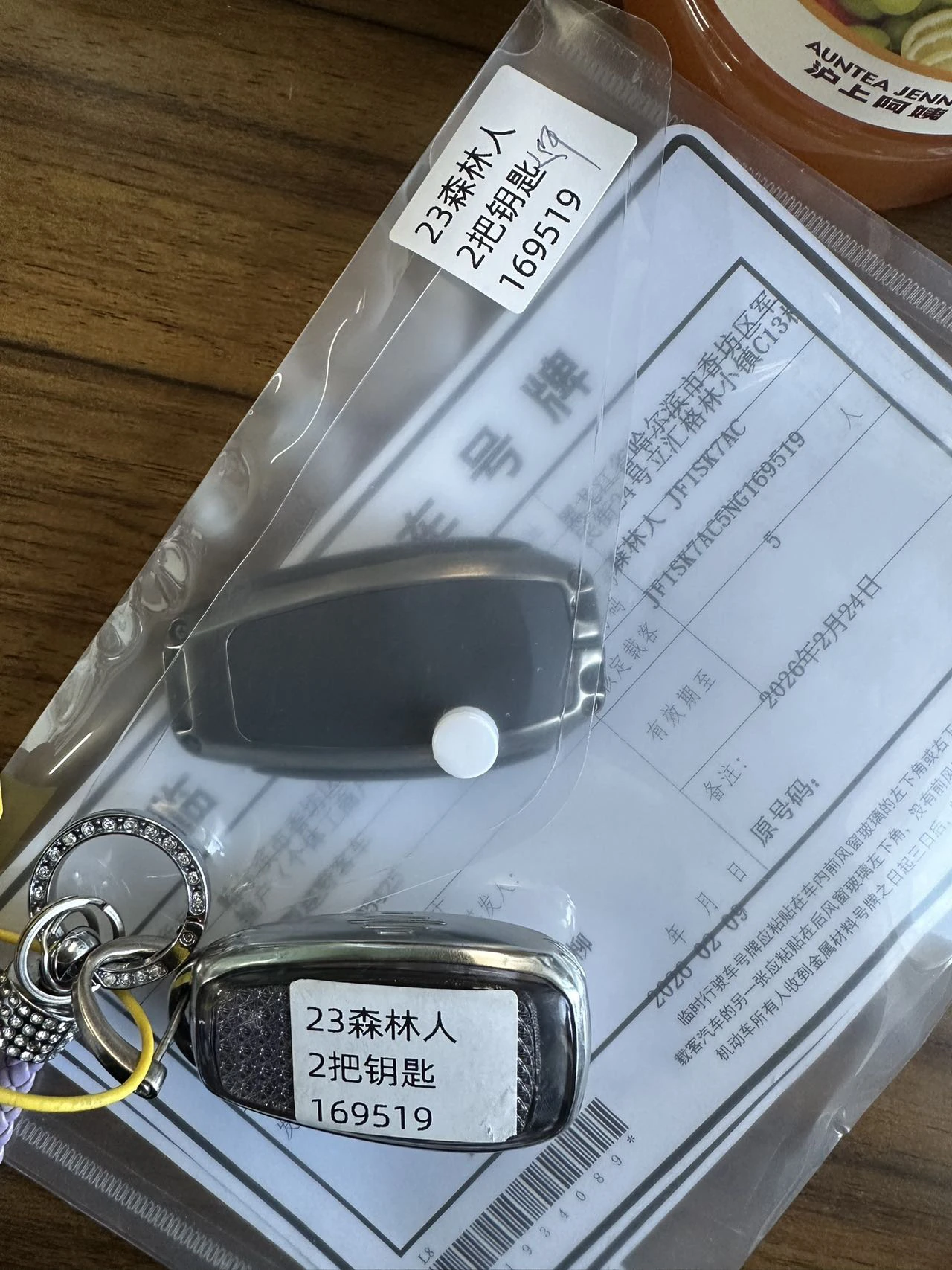 Subaru Forester, 2022г, полный привод, вариатор