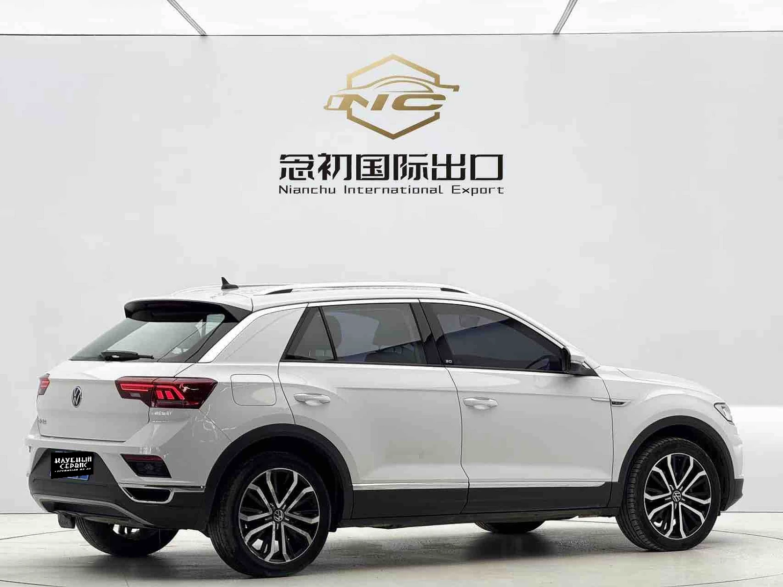 Volkswagen T-Roc, 2021г, передний привод, робот