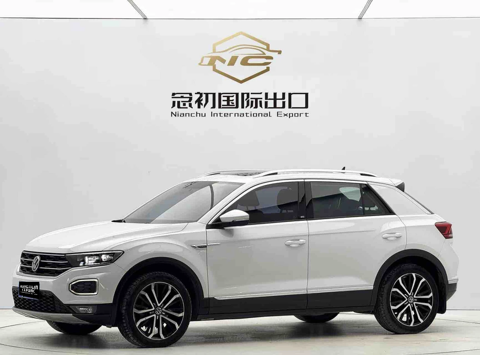 Volkswagen T-Roc, 2021г, передний привод, робот