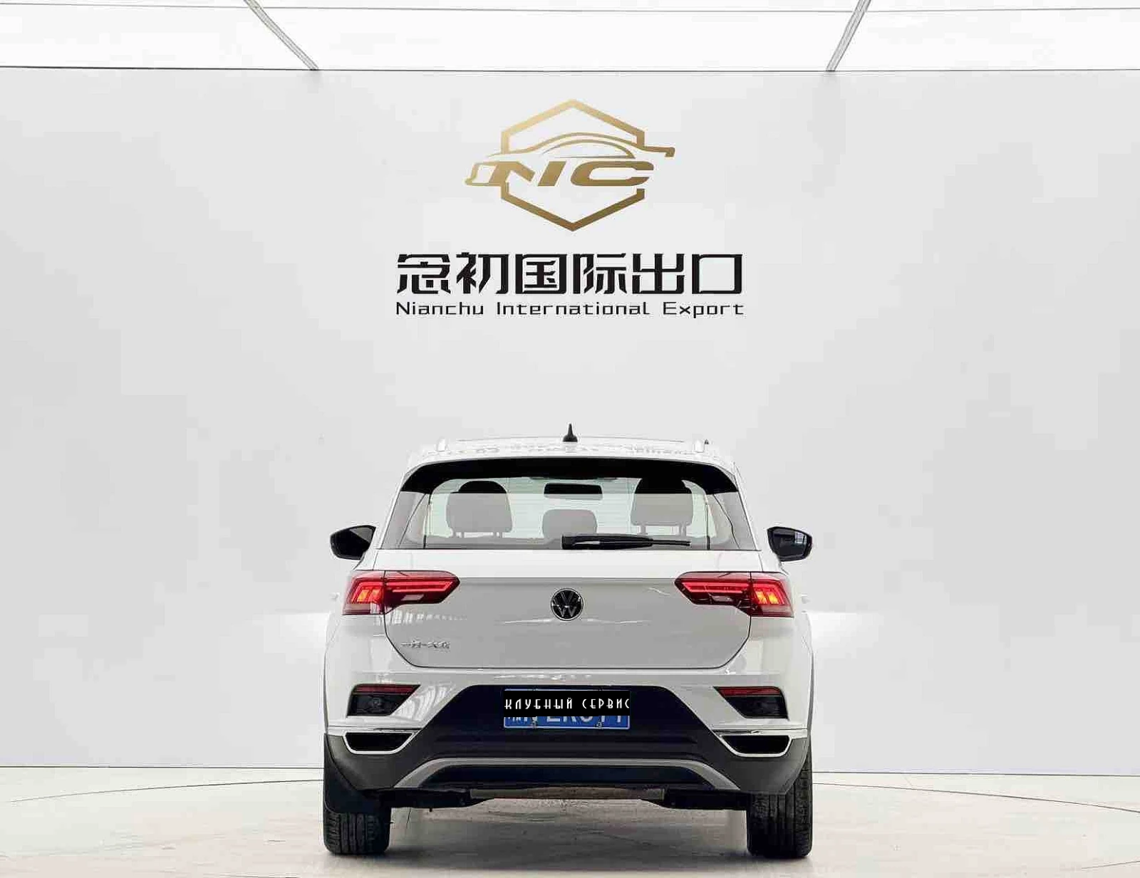 Volkswagen T-Roc, 2021г, передний привод, робот