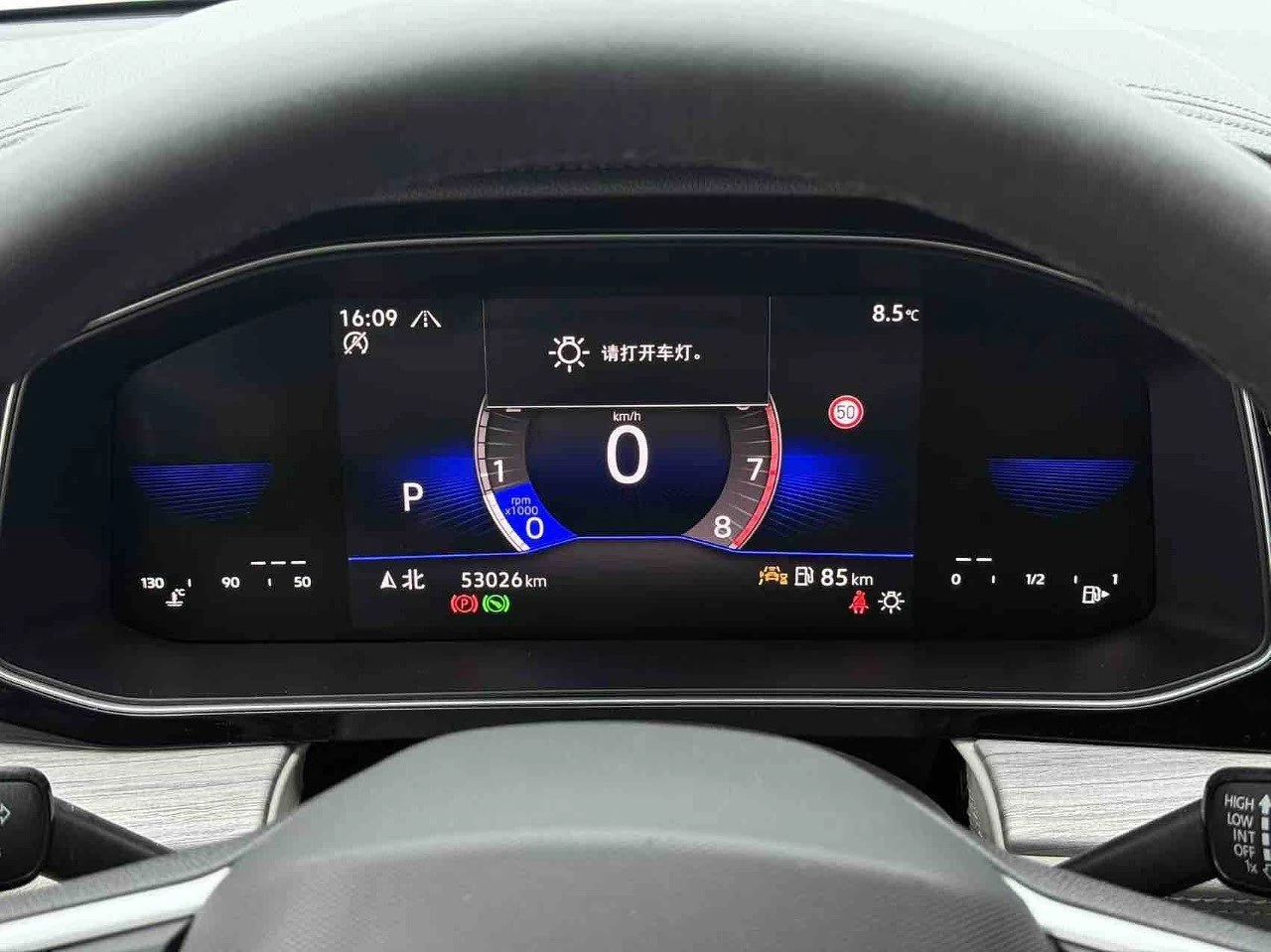 Volkswagen Sagitar, 2022г, передний привод, робот