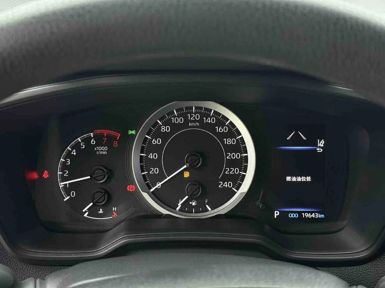 Toyota Levin, 2022г, передний привод, вариатор